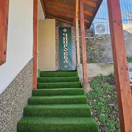 къща чипровка